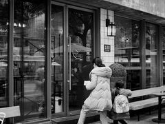 门面-81BAKERY(大学路店)