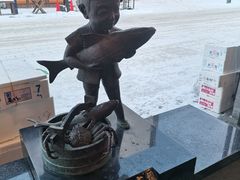 -札幌二条市场 大矶(本店)