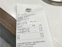 -卡旺卡(合肥半边街店)