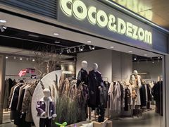 -COCO&DEZOm(CityOn熙地港店)