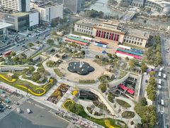 -Hi City·城市之巅