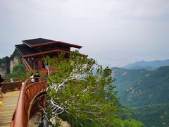 -少华山国家森林公园