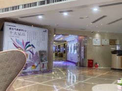 -南京康美美容医院·旗舰店
