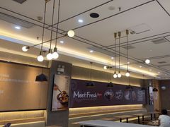 -鲜芋仙(长山湖店)