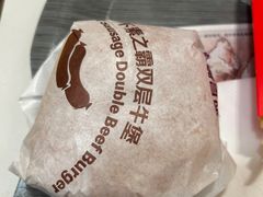 -麦当劳(鼓楼店)
