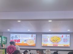 -老袁炒年糕(富豪路店)