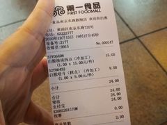 -凯司令西点房(南京东路店)