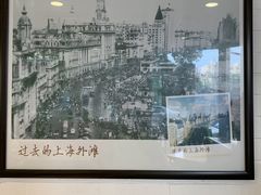 -玖鲜小笼(中山广场店)