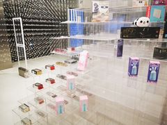 -中国联通(舜元天地营业厅)