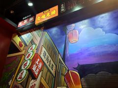 -肆角壹圆夜市麻辣烫(春熙路店)