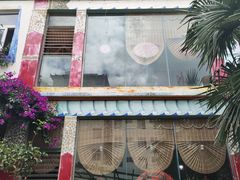 -尼玛藏家风味园(阿山食城店)