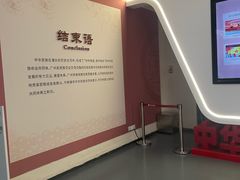 -南越王博物院(王宫展区)