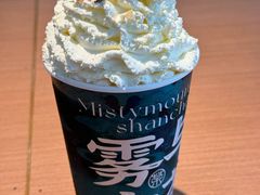 -雾与山茶(大禹城店)