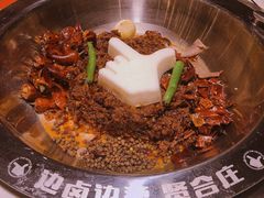 -贤合庄卤味火锅(勒泰中心店)