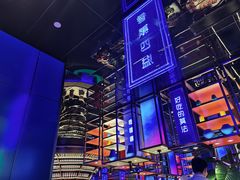 -花西亭·海鲜自助餐厅(瑞城名人酒店)