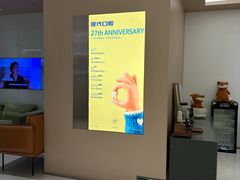 -常州现代口腔门诊部