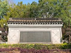 -九龙公园