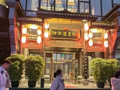 -陈麻婆豆腐总店