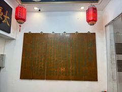 -太原面食店(解放路店)