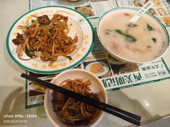 -西关明记肠粉(荔枝湾店)