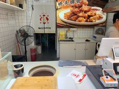-邵福记梅菜扣肉饼(太平街口店)