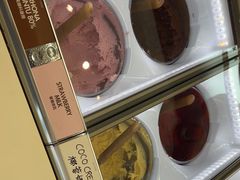 -Dal Cuore 达可芮冰淇淋(陕西北路店)