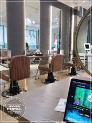 -意廊 Hair Salon