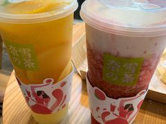 -奈雪的茶(石厦时代广场店)