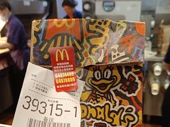-麦当劳(交道口店)