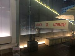 -UNI UNI(环亚凯瑟琳店)