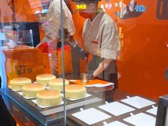 -KUMO KUMO甜品·冰淇淋(深圳壹方城店)