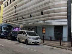 -DFS迪斐世(香港广东道店)