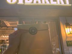 门面-81BAKERY(大学路店)
