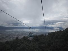 -苍山感通索道