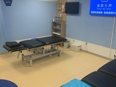 -体博士·疼痛调理·体态矫正·运动康复中心(大望路华贸店)