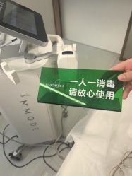 -LIHER北京丽合医疗美容医院