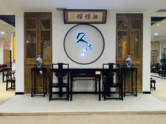 -中环花鸟鱼虫市场