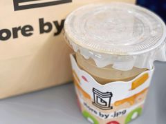 热拿铁-JPG canteen(广州寺右公馆店)