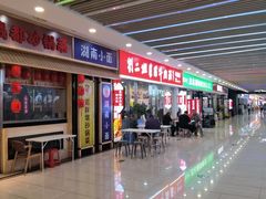-刘二姐襄阳牛肉面(鸟巢店)