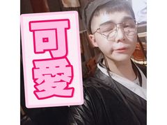 -MAX伯爵沉浸式超级游戏体验馆·实景桌游·剧本杀(小时代店)