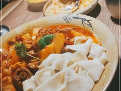 -那时新疆·车师(大宁音乐广场店)