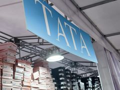 -利群商厦(台东店)