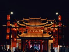 -北戴河碧螺塔海上酒吧公园