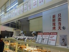 -红星前进面包牛奶公司(君太店)