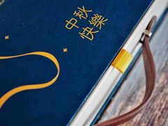 -诺莱仕游艇会