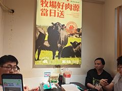 -清真私房烧烤·炭烤鲜牛(创始店)