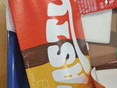 -汉堡王(财富广场店)