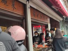 -潘记红烧肉