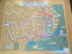 -中国客家博物馆