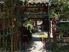 -碑林公园